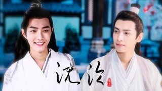 [Luo Yunxi x Xiao Zhan] Sinking (wholesale White Rabbit toffee, no money required if it’s not sweet)