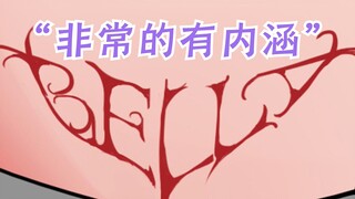 "这不就三张图吗 有什么不能转的”