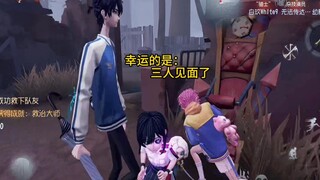 当【时光代理人】三款皮肤同局时....