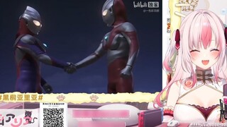 [Video Appreciation] Japanese Cat Watches Ultraman 87