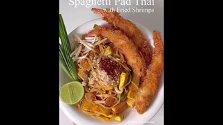 สปาเก็ตตี้ผัดไทยกุ้งทอด