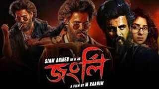 Jongli 2025 Bengali Chorki WEB-DL 720p