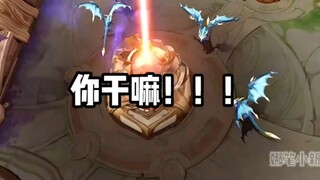 【Liu Wei's Five Major Nemeses】Each One Can Break Liu Wei's Defense