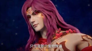 Renegade Immortal Episode 102