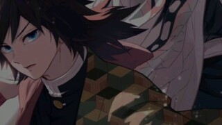 giyushino