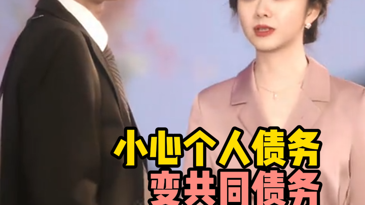 ถูกคนที่ใกล้ชิดที่สุดหักหลัง คิดแล้วก็ชวนให้ขนลุกจริงๆ