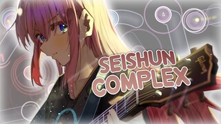 [osu!] Bocchi the Rock! OP | Seishun Complex by Kessoku Band