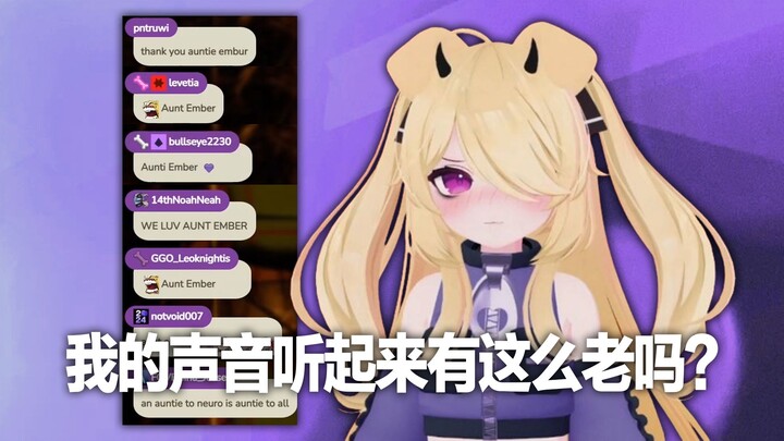 【Cerber】不许叫我阿姨