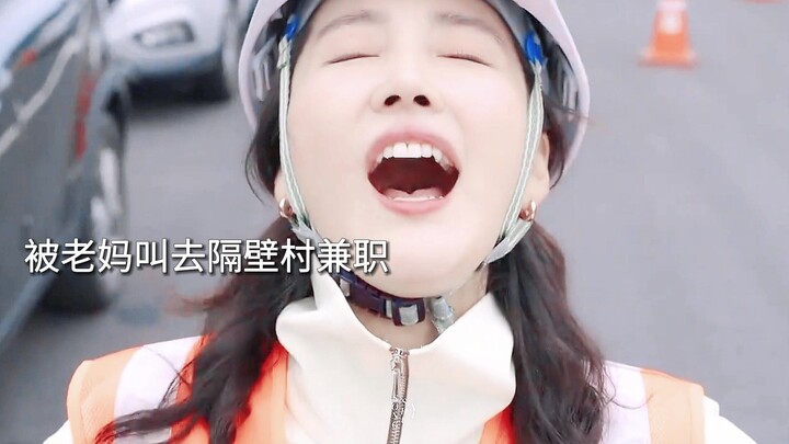 After divorcing the chaebol, she returns to her village and runs into her ex-husband—total social de