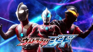 Ultraman Geed Opening FULL (Kibou no Kakera)