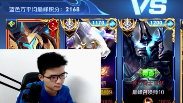 俩大原始人相聚