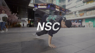 [เต้น] footworker #bboy #footwork