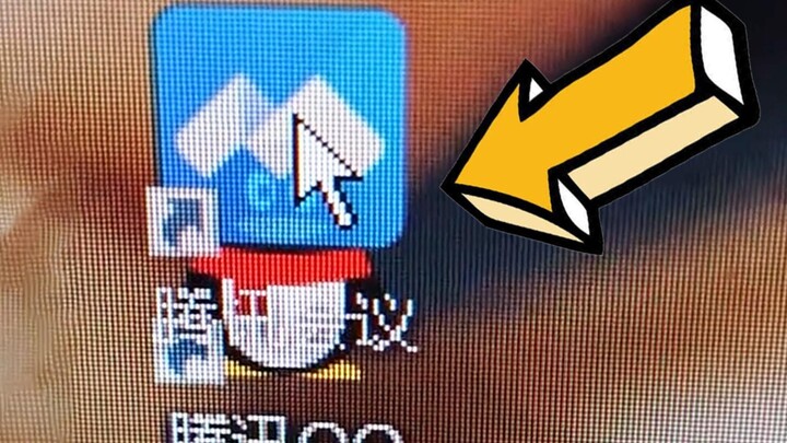 我大概是病了，差点认不出这是谁了。。。