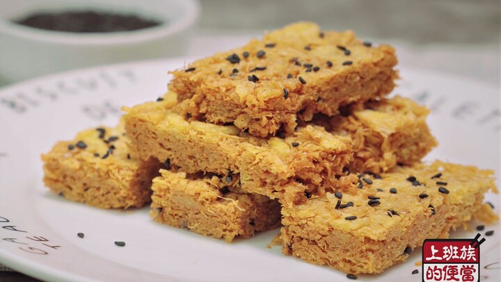 [Makan Siang untuk Pekerja Kantoran] Kue telur yang garing dan hancur berkeping-keping, cara membuat