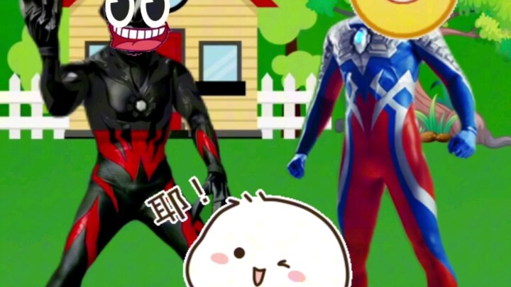 【初音丶动漫】我的最新作品，快来一睹为快！