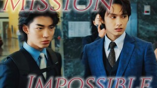 ฉากเปิดของกลุ่มเด็กบุญธรรม... ผู้กำกับ คุณก็ชอบ Mission Impossible เหมือนกันใช่ไหมครับ?