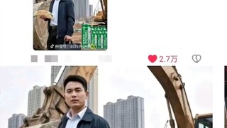 عندما أقول إنني من لوتشونغ، هكذا يرونني في عيونهم...