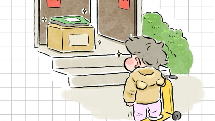 一颗暖手宝～