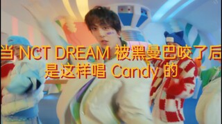 Beginilah NCT DREAM menyanyikan Candy setelah digigit Black Mamba