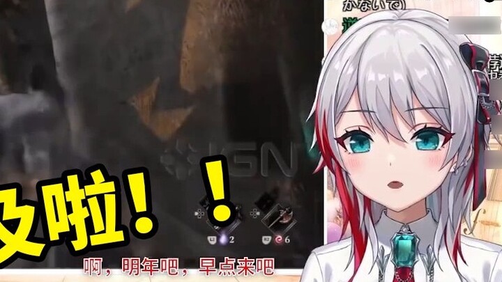 Xem màn trình diễn thực tế của "Shadow Blade Zero" và cô em gái Nhật Bản không thể chịu đựng được