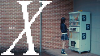 Kik5o feat. SOMIN of KARD X MV