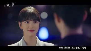 [MV] Red Velvet (레드벨벳) - 미래 [스타트업 OST (START-UP OST