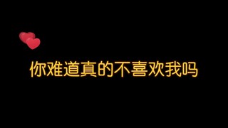 272. 颜值高了就是任性，女孩子的样子好好看。#动漫推荐 #充能计划 #彼岸花开无人归 #二次元