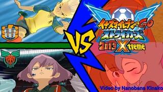 IEGO Strikers 2013 Xtreme | Raimon (Season 1) VS Santa Marietta FC