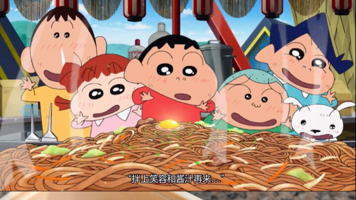 Phục dựng món ăn hạng B giống hệt trong Shin – Cậu bé bút chì: Mì xào sốt của anh Kiến