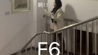人鱼之歌｜这个高中生抬个头就把E6唱了？