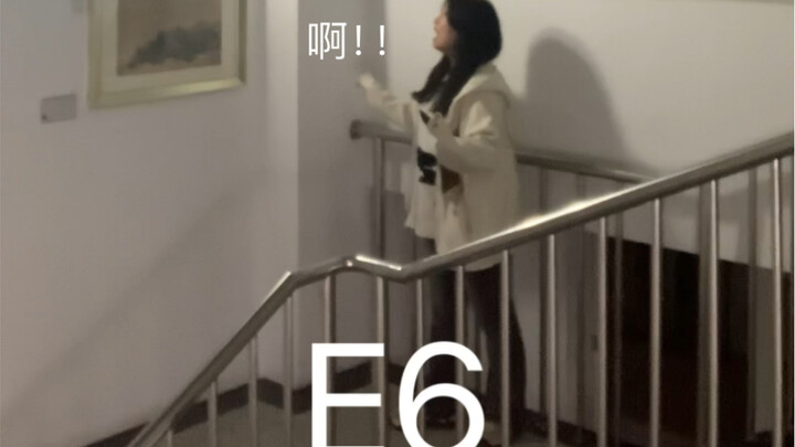人鱼之歌｜这个高中生抬个头就把E6唱了？
