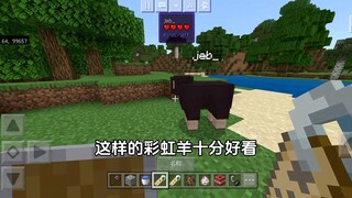 Minecraft: Một số kiến thức