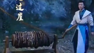 ยอดเซียนหญิง พิชิตมรรคาไร้ใจ (พากย์ไทย)