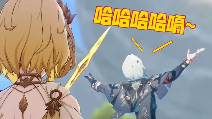[เปิงเทีย เจิ้งหั่ว] เคอเซียะ: เพื่อนของฉันอยู่ที่ออมฟาโลส ฉันสามารถดุใครก็ได้ที่ฉันต้องการ!