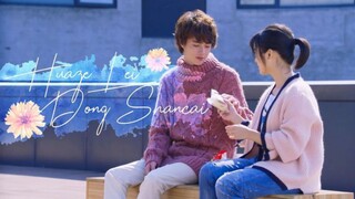 Meow - Xao Feng Feng FMV: F4 Meteor Garden Shancai And Lei