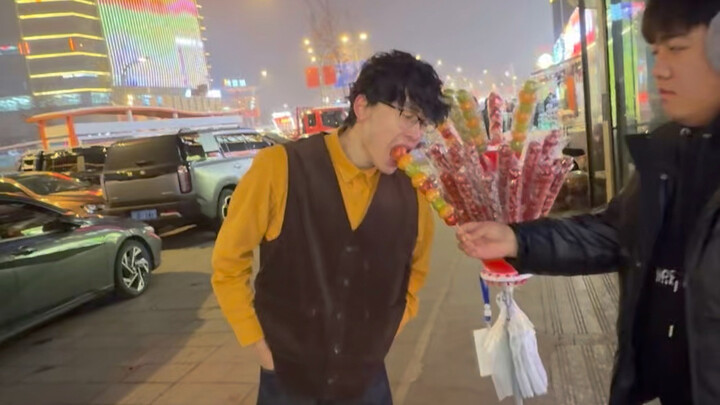 It’s so freaking cold!