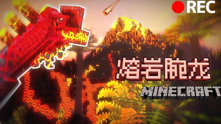 Minecraft “Primitive Era” Prehistoric Survival! Did I defeat the zombie Brachiosaurus? Next episode