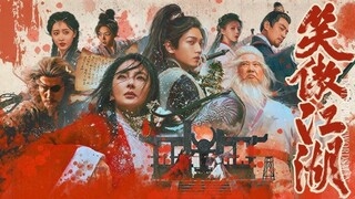 (1080P) HD Invincible Swordsman (2025) Subtitle Indonesia [ACTION]