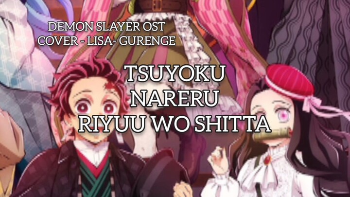 DEMON SLAYERRRR COVER - GURENGE