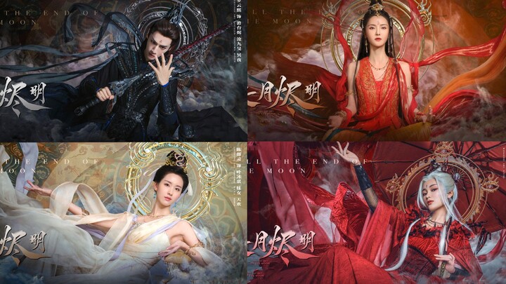 Holy shit, holy shit, holy shit!! With this costume, makeup, and set design—and such impeccable aest