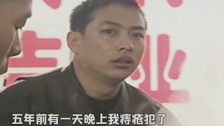 [Menggunakan Marshal Ma untuk mengedit seluruh sejarah film] [Initial D], restorasi yang menyayat ha