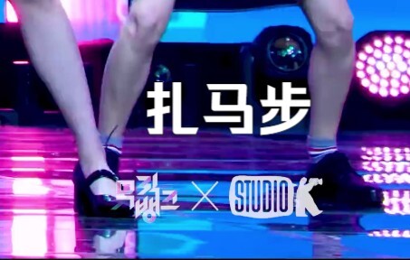 孙彩瑛筷子腿直拍