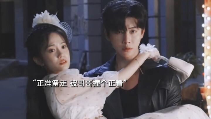 The elder brother runs forward to escape, while the younger one ducks backward to hide—this is how t