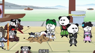 《神王的日常生活Ⅱ31》火麒麟猎杀团SV炎帝港