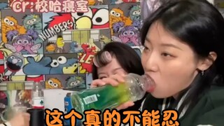 Watch less Fangtouming! Less!!! Oil Boy Impression Show