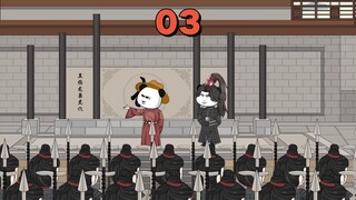 虾仁建立天御卫