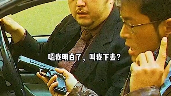 Đang lúc cần cứu mạng thì điện thoại hết pin, nhân viên lại lôi thôi dây dưa kéo dài thời gian, vậy 