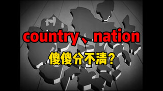 Country, nation, and state all mean "country", what is the difference?