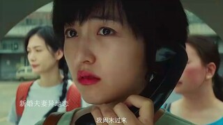小年轻就是热情似火，异地恋见面直奔主题！