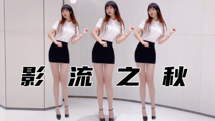 如 果 让 你 重 新 来 过 告诉我你还会爱我！【Aki 秋酱-】